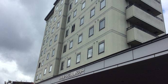 ホテルルートイン多治見インター（岐阜県 ビジネスホテル） / 1