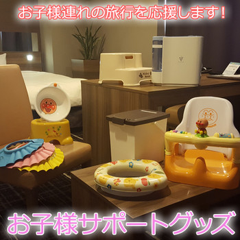 あらゆる記念日に対応したホテルで特別な時間を3981933
