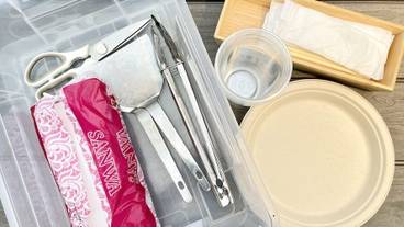 バーベキュー / ピクニック エリア / 21