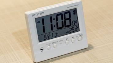 客室の設備とサービス / 39