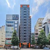 アパホテル 秋葉原末広町駅前（東京都 ビジネスホテル） / 4