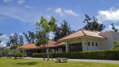 ネイチャーみらい館