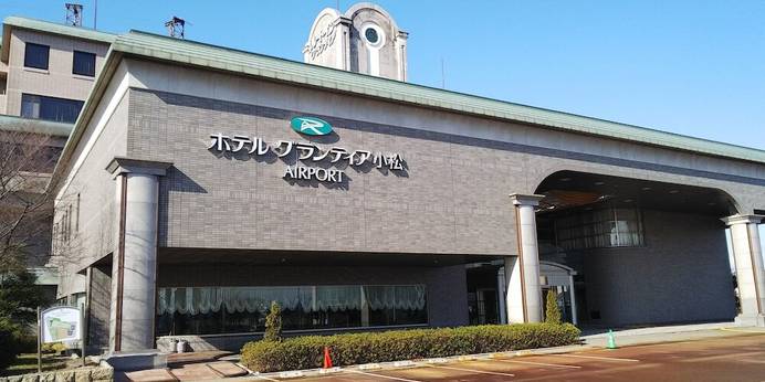 ルートイングランティア小松エアポート（石川県 ビジネスホテル） / 1