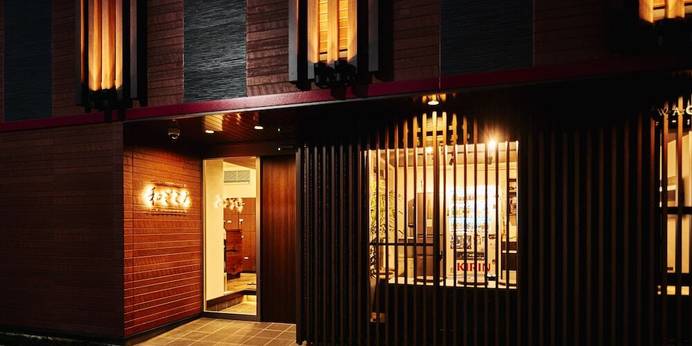 和モダンなゲストハウス 和ごころ（東京都 ゲストハウス・ホステル・ドミトリー） / 1