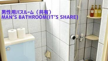 バスルーム / 21