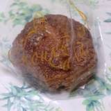 coffret（コフレ）