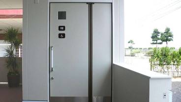 施設内の設備 / 1