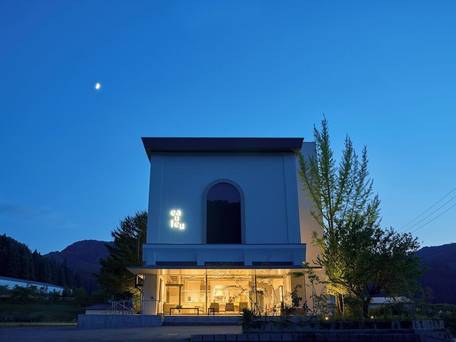 オーベルジュ オーフ / 1