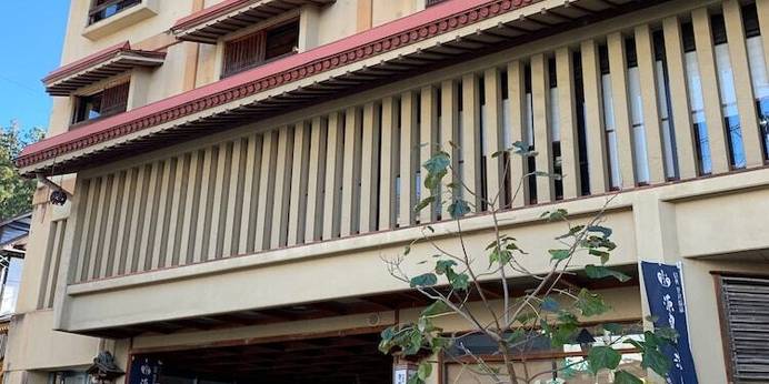 野沢温泉 常盤屋旅館（長野県 旅館） / 1