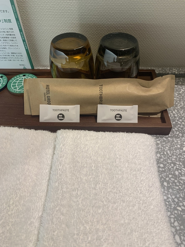 アメニティーいちy