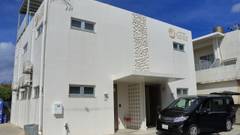 コルディオ サンセット北谷