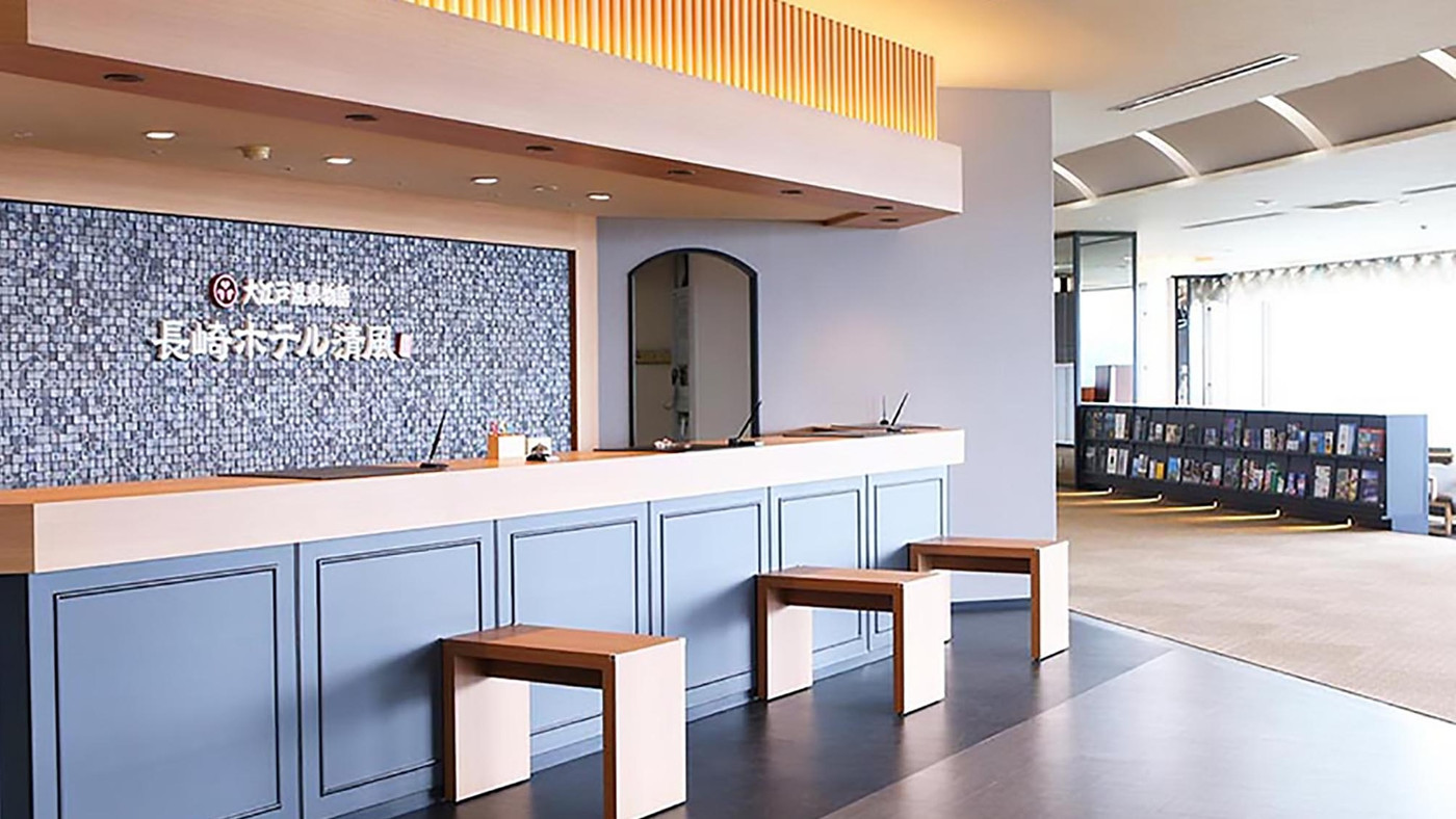 絶景を独り占め♡大パノラマのインフィニティ温泉で身も心も癒して4260979