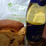 天橋立ワイナリー（アマノハシダテワイナリー）