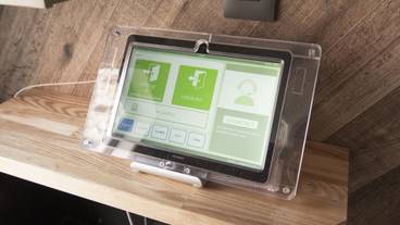 施設内の設備 / 2