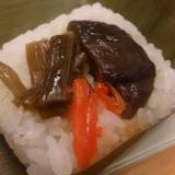 包味亭（ツツミテイ）