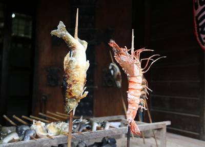 山マタギと海番屋