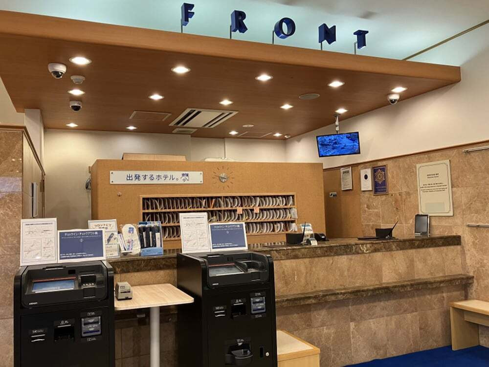 フロント