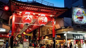 観光スポット / 13