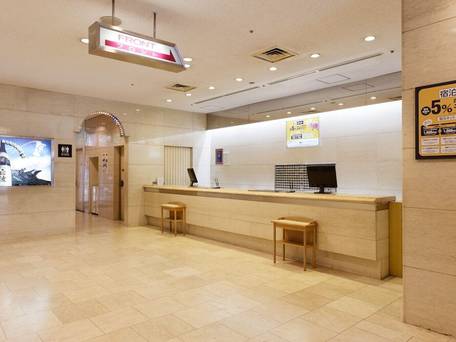 鹿児島ワシントンホテルプラザ / 3