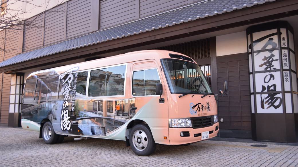 無料シャトルバス / 2