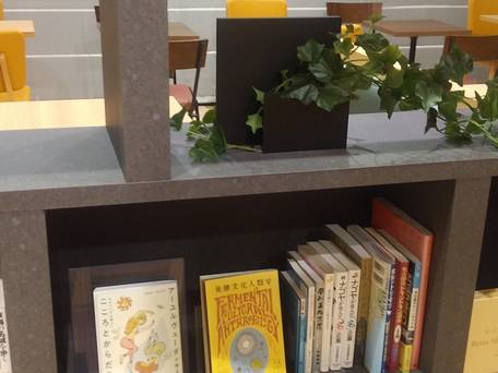 コンフォートホテル豊川 / 3