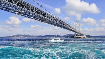 シティ ビュー / 6