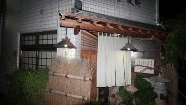 施設からの眺望 / 8