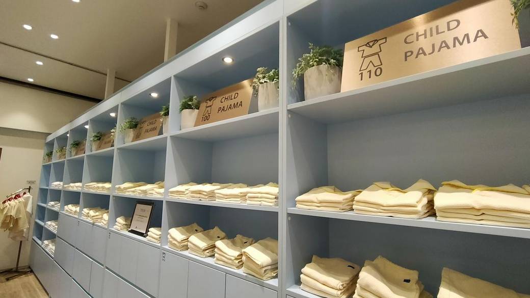 着心地のいい子供用パジャマ / 5