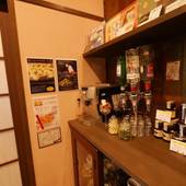 源泉掛け流し露天風呂付全室離れの宿 旅籠 彩くら（大分県 旅館） / 3