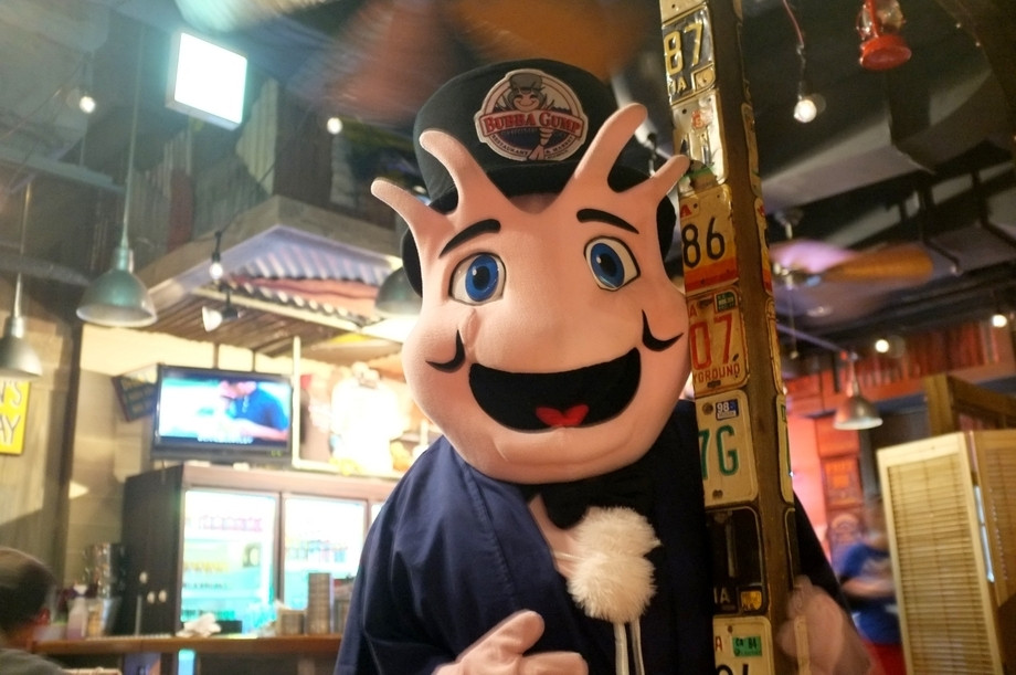 「ババ・ガンプ・シュリンプ 大阪店」その他 689519 