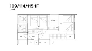 A type 天然温泉, サウナ, 無重力マッサージチェア[ペット不可] (10名定員)