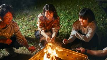 テラス / パティオ / 38