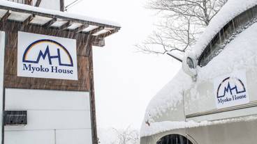 施設の入り口 / 11