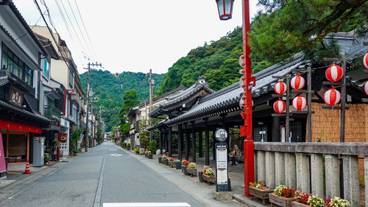 自然に囲まれた城崎温泉 / 2