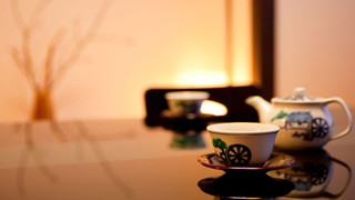 和室　露天風呂付き