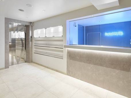 新宿CITY HOTEL N.U.T.S東京 / 1