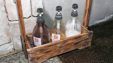 共用バスルーム / 31