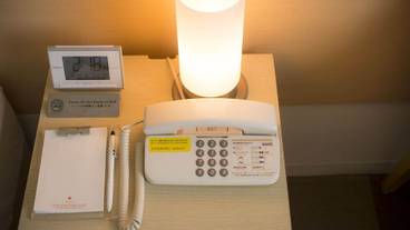 客室の設備とサービス / 27