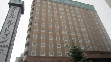 メイン イメージ / 1