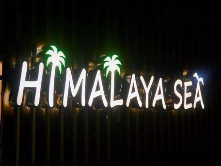 HOTEL HIMALAYA SEA / 1