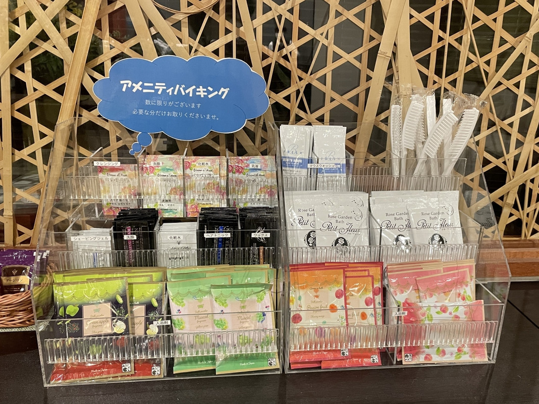 充実のアメニティバイキング