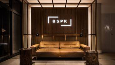 施設の入り口 / 4