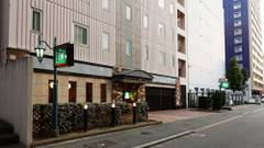 ワシントンR＆Bホテル博多駅前第1