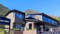 箱根強羅グアムドッグ本店