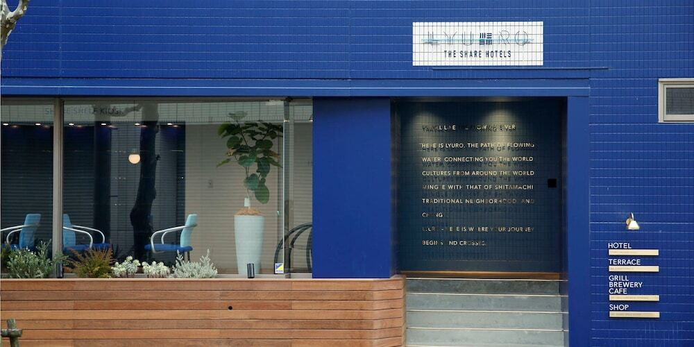 クラフトの街のリバーサイドホテル4042334