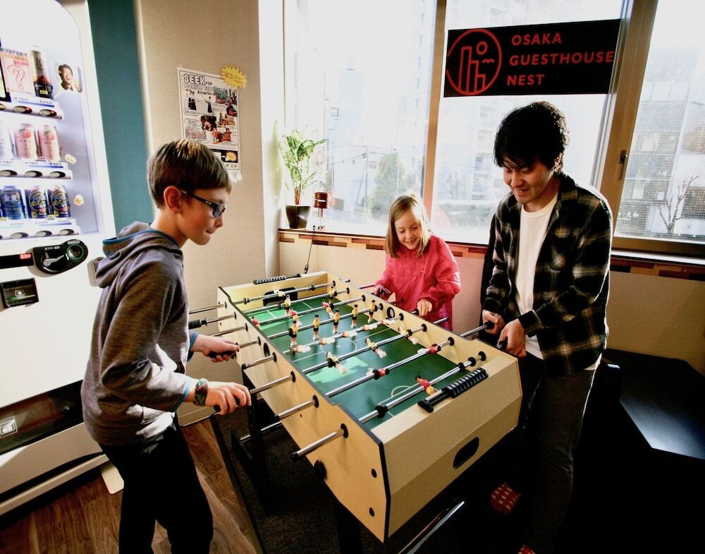 子供向けアクティビティ