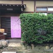 高山ニンジャハウス（岐阜県 ゲストハウス・ホステル・ドミトリー） / 4