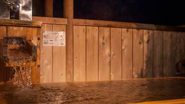 露天風呂付和室  露天風呂② / 6