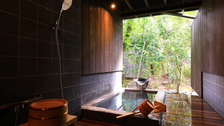 春風荘 (定員4名 1階「常盤」露天風呂付) 禁煙