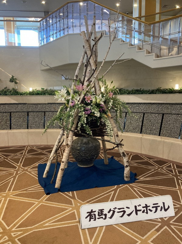 お馴染みホテル入り口